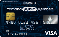 members_visa-200x0